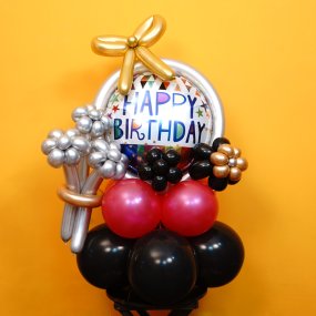 Image of Happy Birthday Bouquet